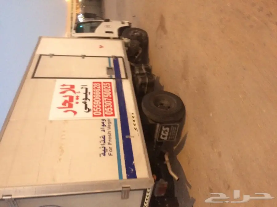 ثلاجة جامبو 2009 - هوسينق كوريه - ممتازة (image 2)