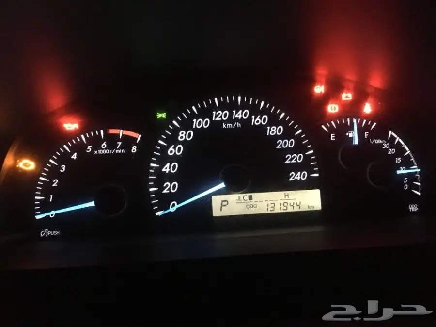 كامري 2016 لؤلؤي - فرصة لا تُفوّت! (image 4)