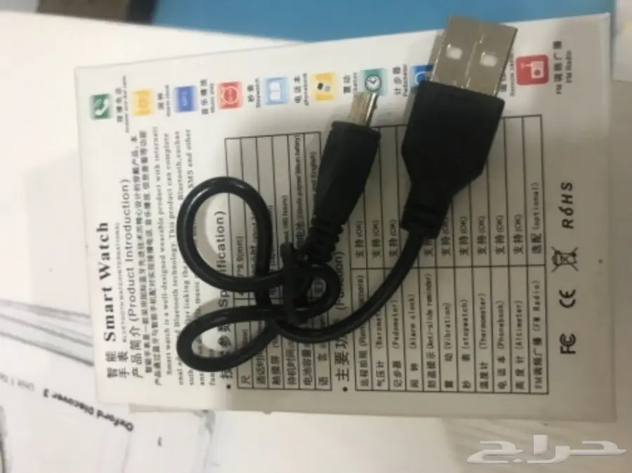 للبيع ساعة لمس شبه جديدة (image 3)