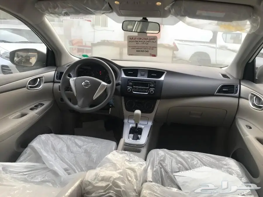 نيسان سنترا 2017 - عرض مميز! (image 9)