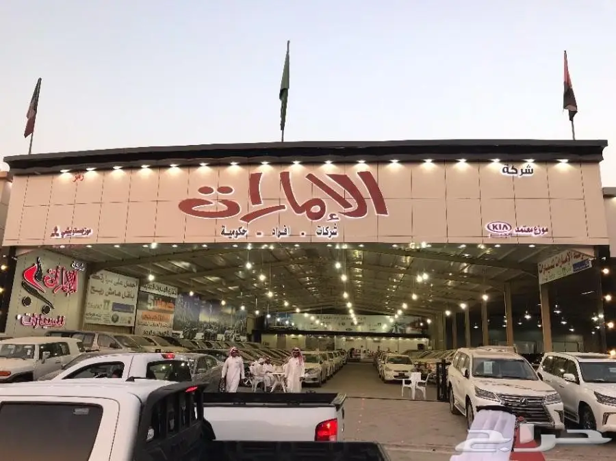 مطلوب شاحنة شارجر 2018 SXT PLUS - بحالة ممتازة! (image 15)