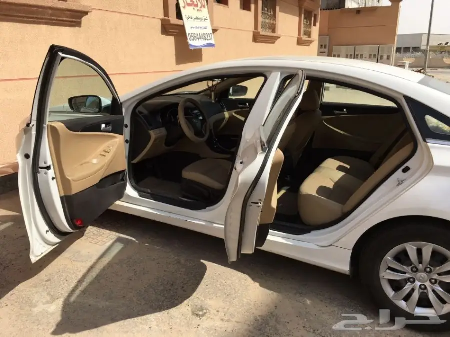 سوناتا 2013 - فرصة لا تعوض! (image 5)