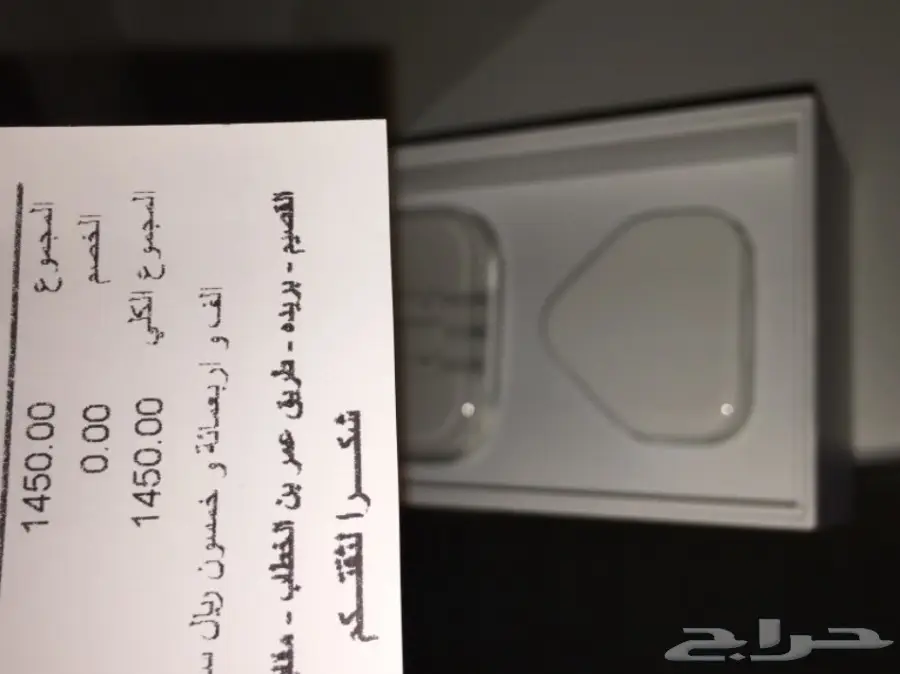 ايفون 6 استعمال اسبوع (image 1)