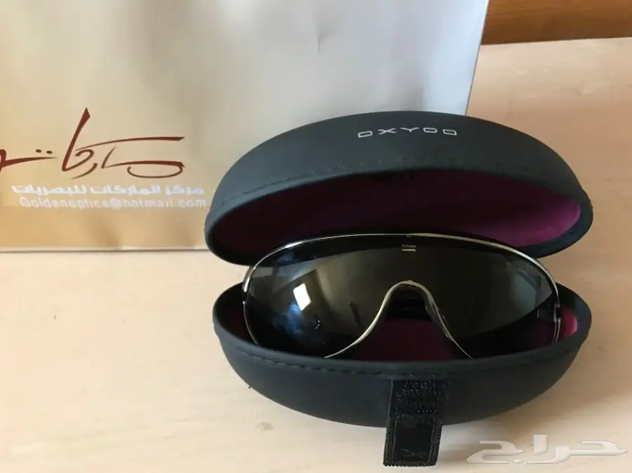 نظارة اوكسيدو 