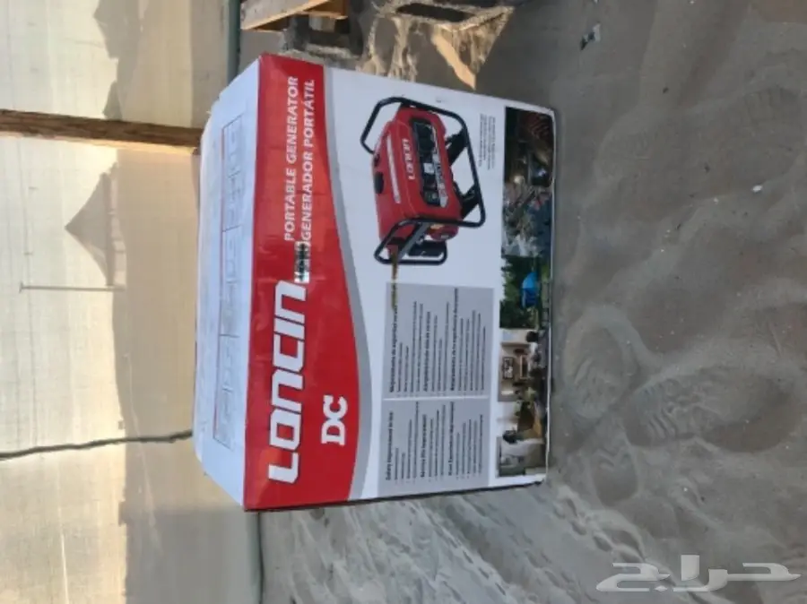 ماطوركهرباء صيني بس جوده ممتازة وعملي جدا  (image 2)