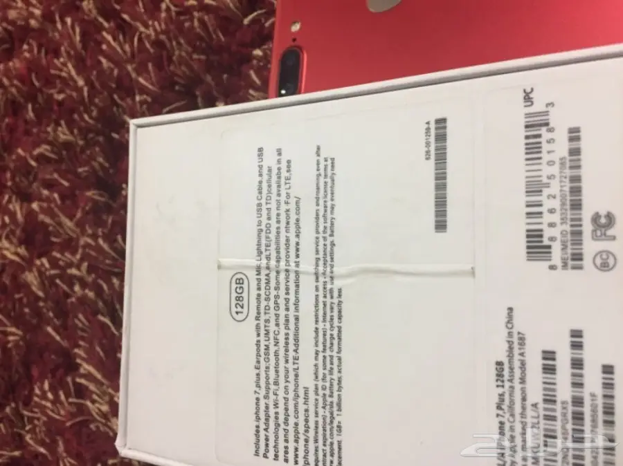 ايفون 7 128 جيجا بلس درجة أولى بحالة الجديد (image 4)