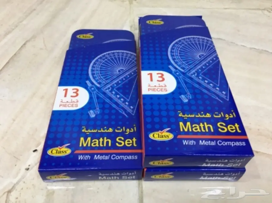 كل شي 5 ريال (image 2)