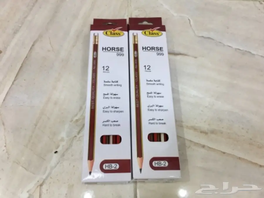 كل شي 5 ريال (image 3)