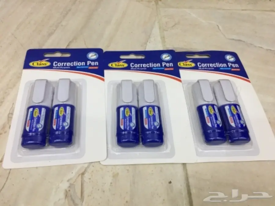 كل شي 5 ريال (image 6)