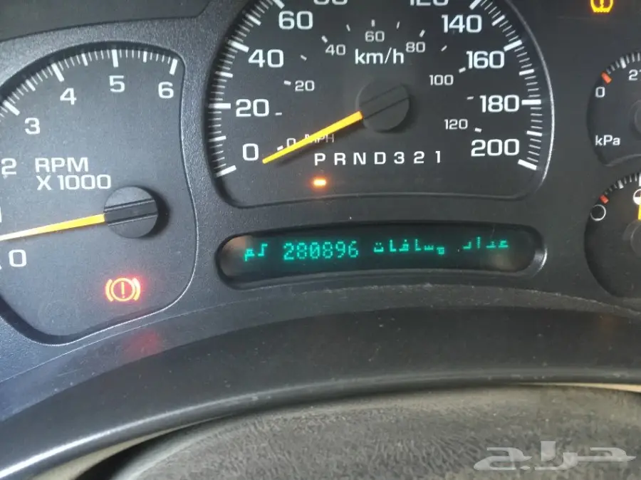 جمس سوبر 2006 (image 21)