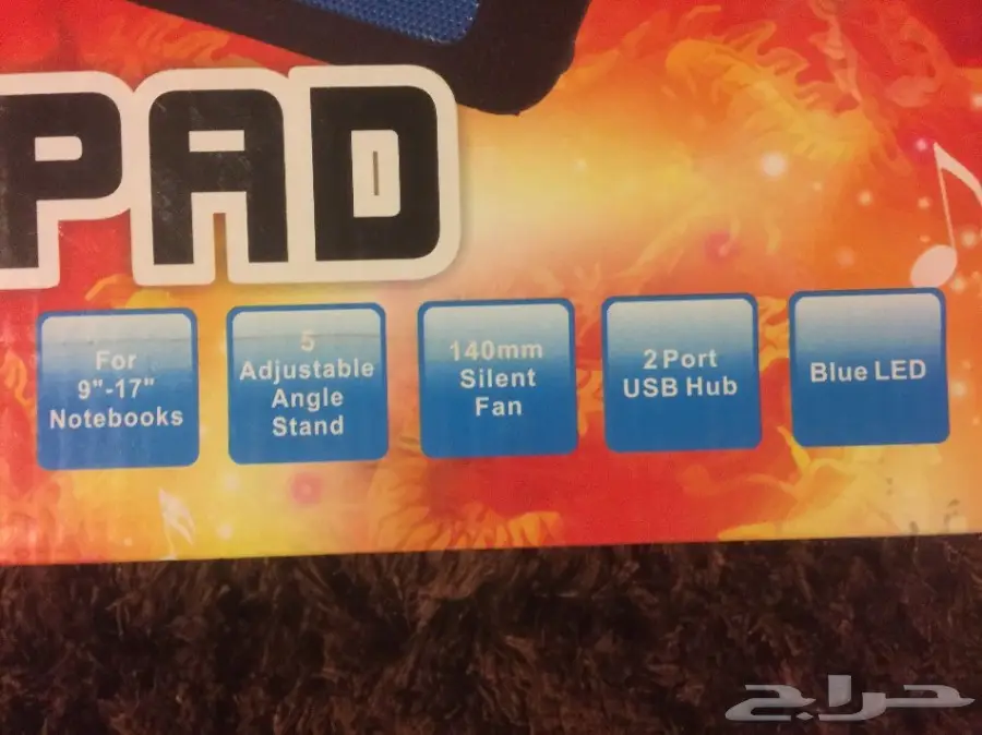 مروحة تبريد للاب توب (image 3)