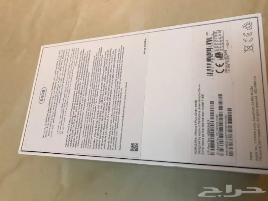للبيع ايفون 8 بلص سلفر جديد استخدام يومين (image 2)
