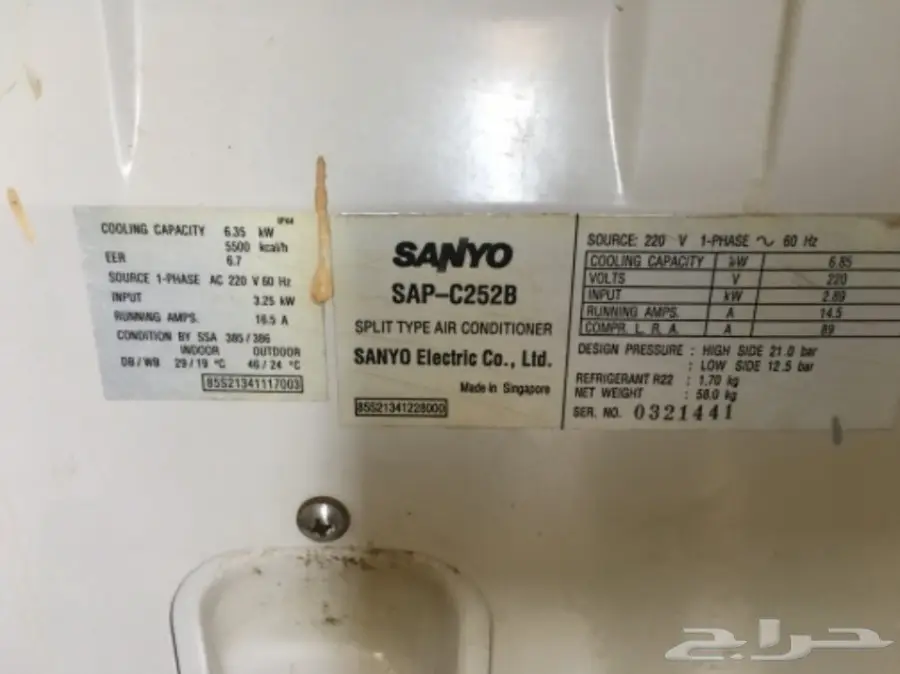 غساله اتوماتيك وثلاجه 21 قدم واسبلت 24 الف وح (image 7)