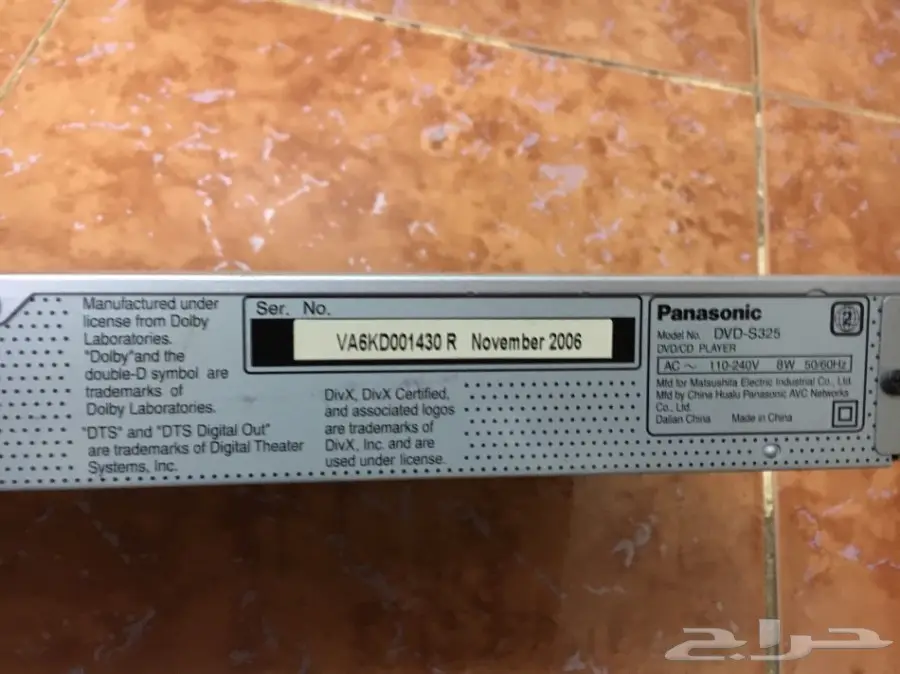 جهاز دي في دي باناسونيك panasonic dvd  (image 4)