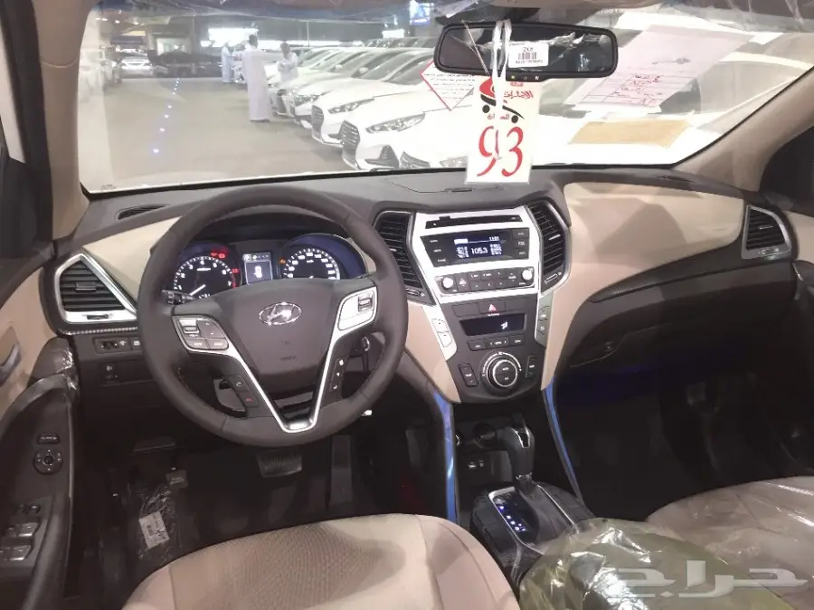 سنتافى دبل 2018المجدوعى 94000 بالنقد والتقسي (image 6)