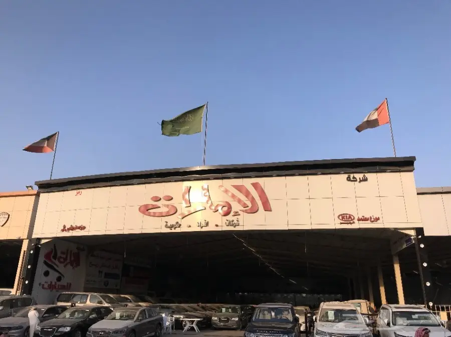 سنتافى دبل 2018المجدوعى 94000 بالنقد والتقسي (image 13)