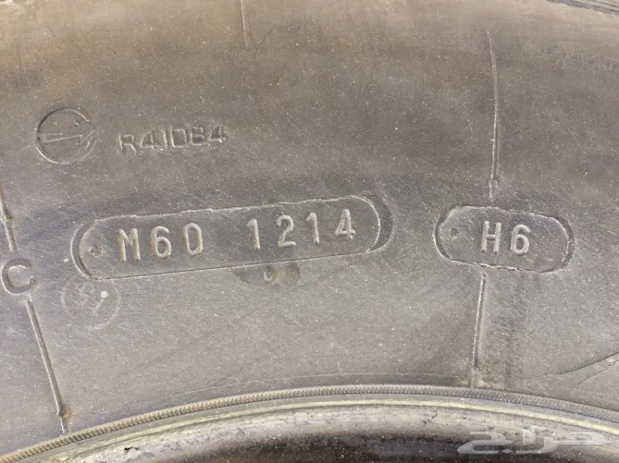 كفرات جمس او تاهو نظيفه (image 2)