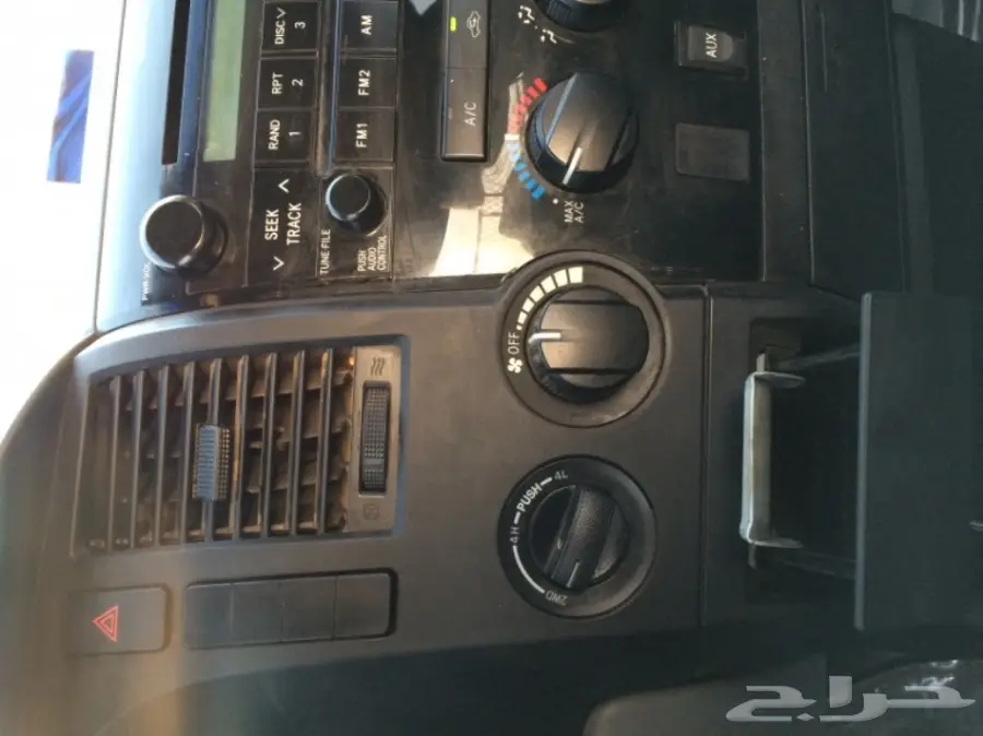 تندرا غماره 2008 قير علاقي  (image 7)