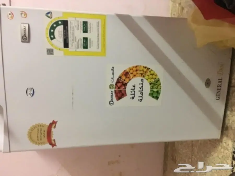 ثلاجة للبيع