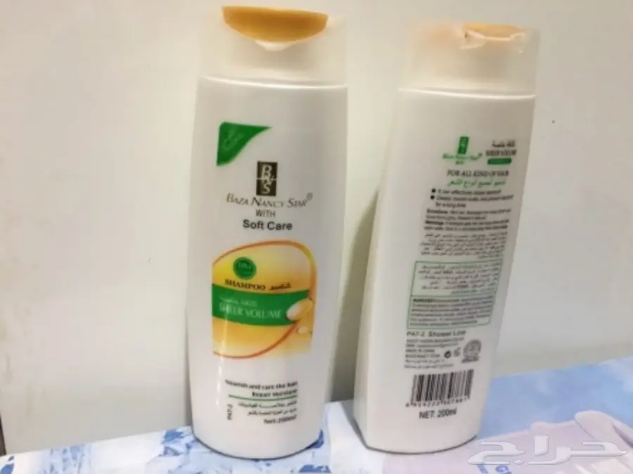 كل شي 5 ريال (image 11)