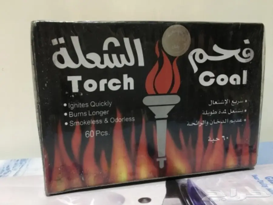 كل شي 5 ريال (image 12)