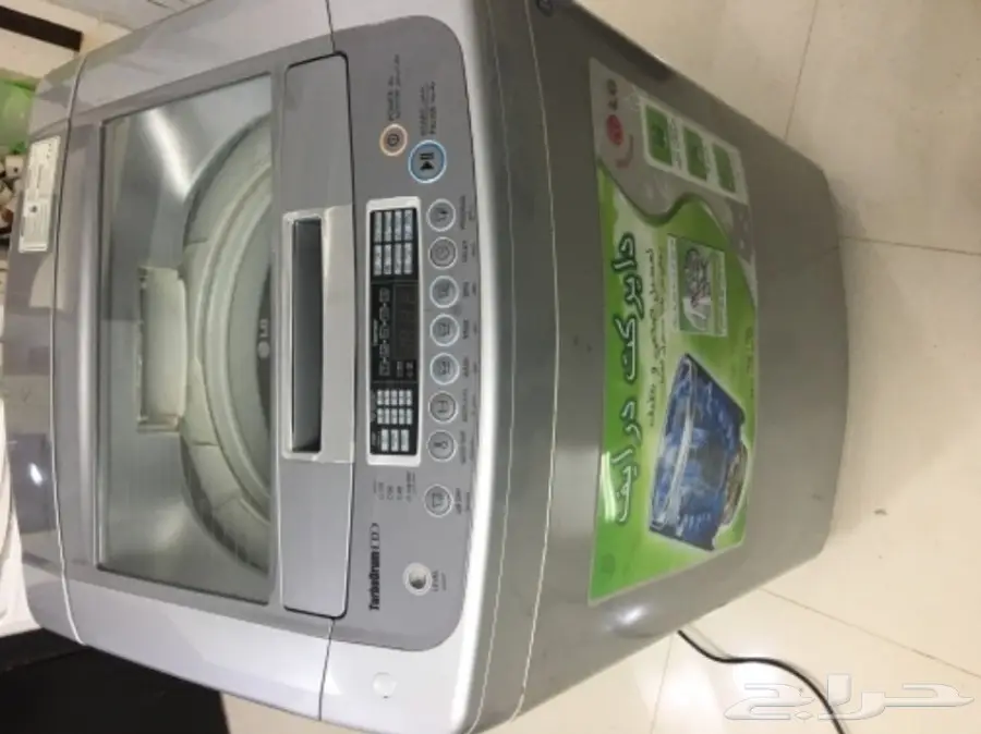 غسالة ال جي 13 كيلو