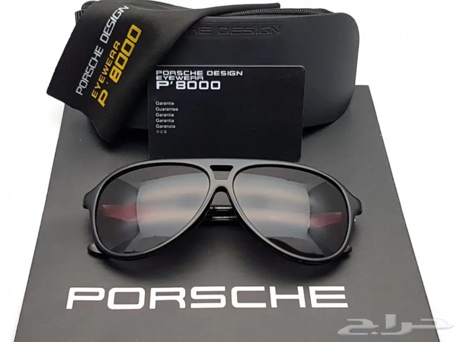 نظارات شتوية وبراويز طبية 2018 (image 90)