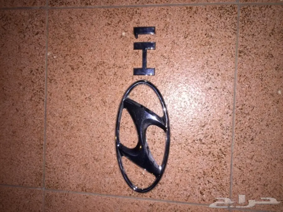 اغراض هونداي H1 (image 3)