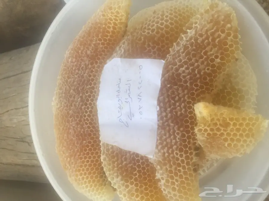 عسل سدر عسل سمر عسل طلح مفحوص مخبريا (image 21)