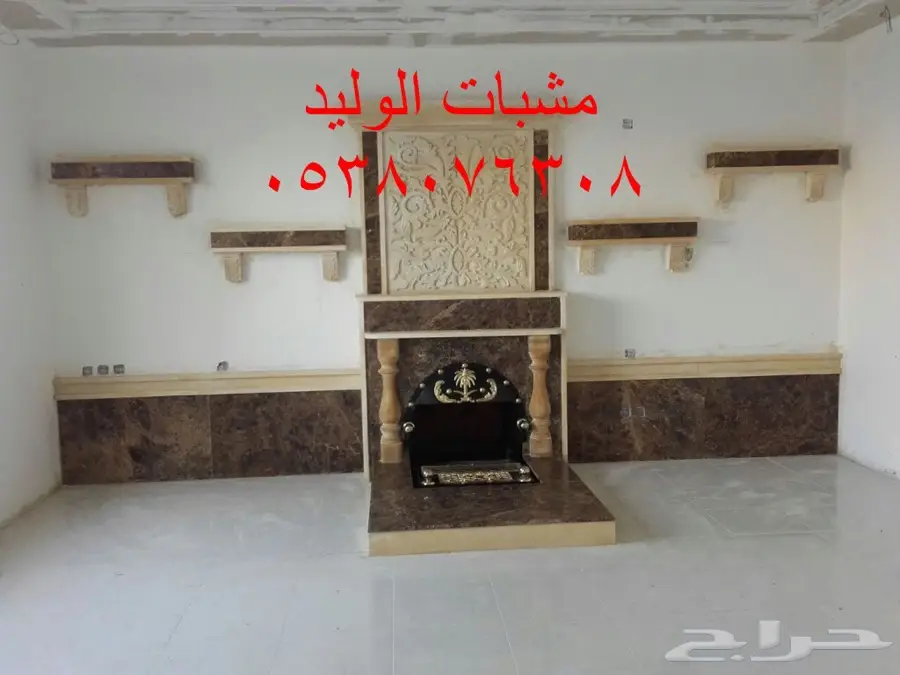 مشبات وشلالات الوليد  (image 7)