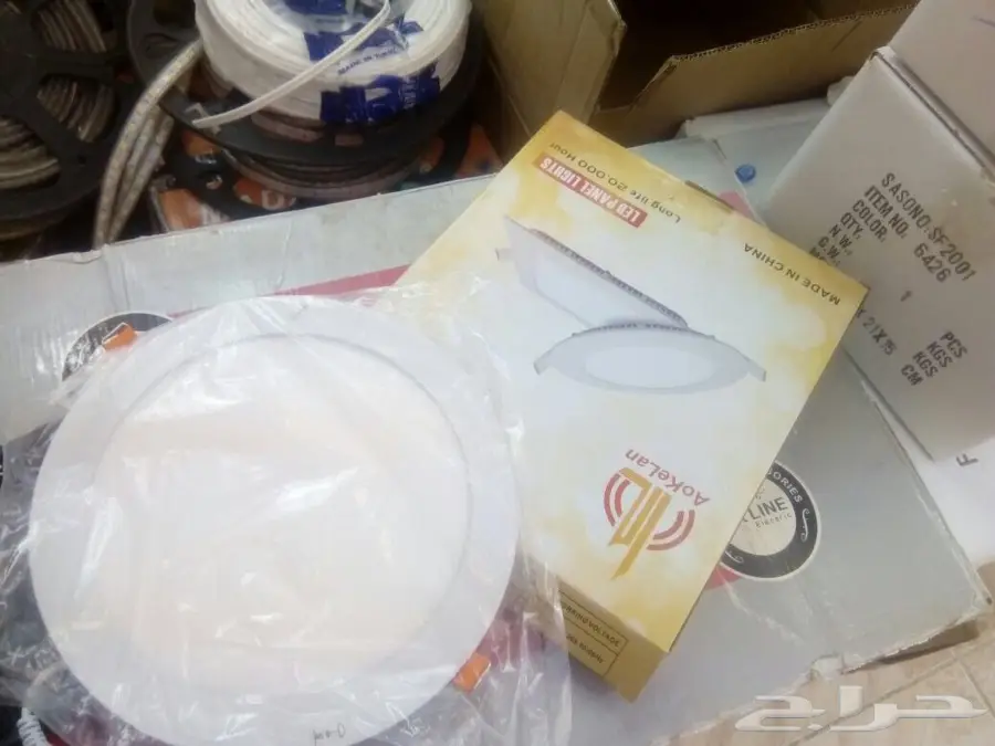 وفر الكهرباء سبوت لايت LED وكشافات LED (image 4)