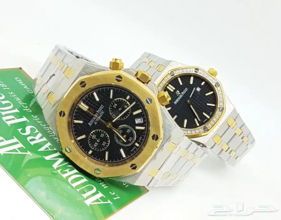 ساعات ادمر بياجية  (image 3)