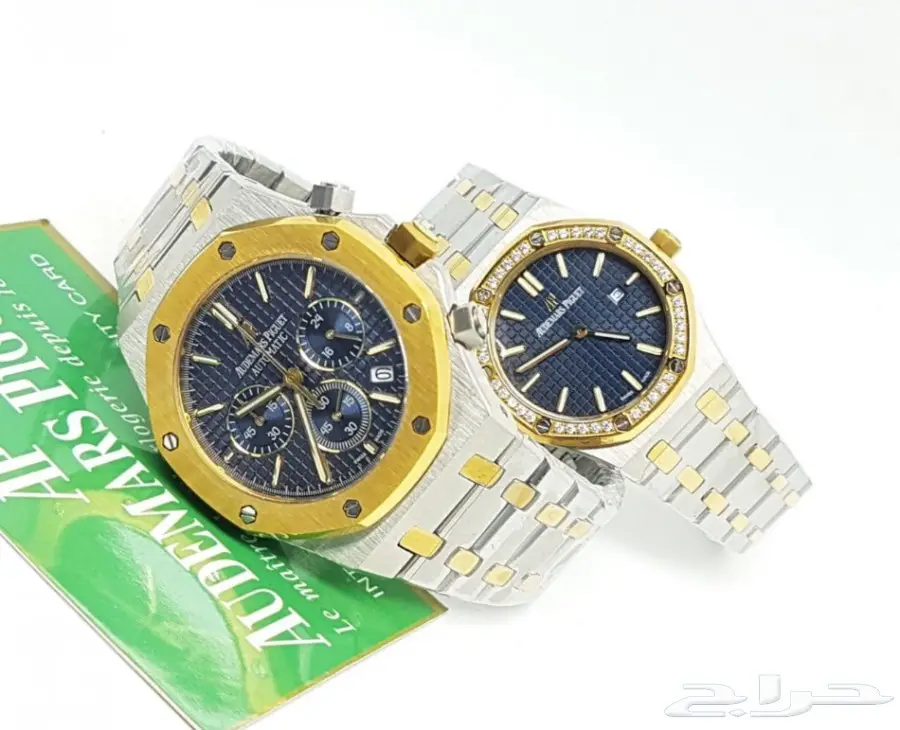 ساعات ادمر بياجية  (image 6)