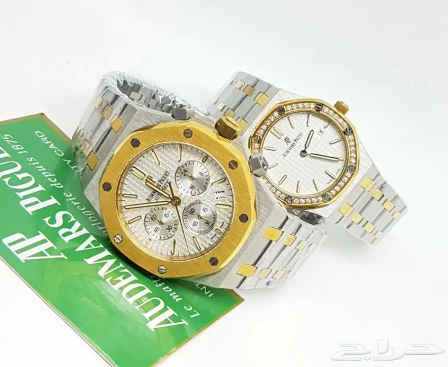 ساعات ادمر بياجية  (image 10)