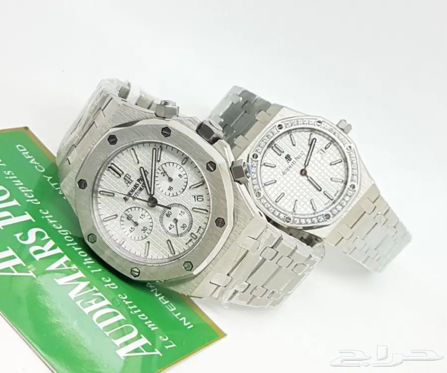 ساعات ادمر بياجية  (image 4)