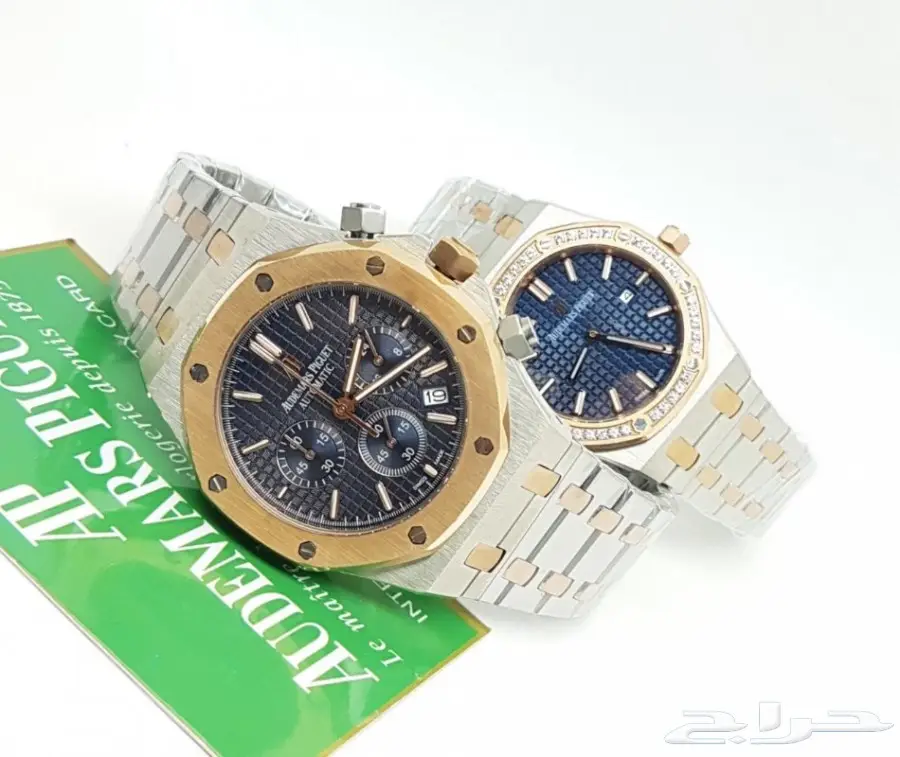 ساعات ادمر بياجية  (image 7)