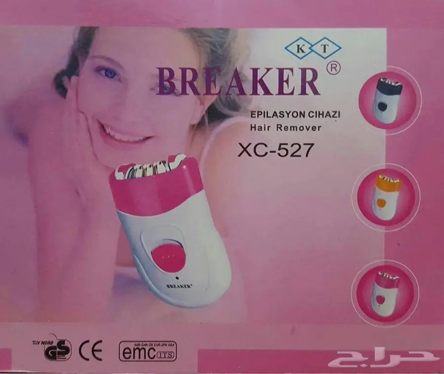 عررض فرن4شعلات بسعر625ريال مع ضمان وهدية (image 4)