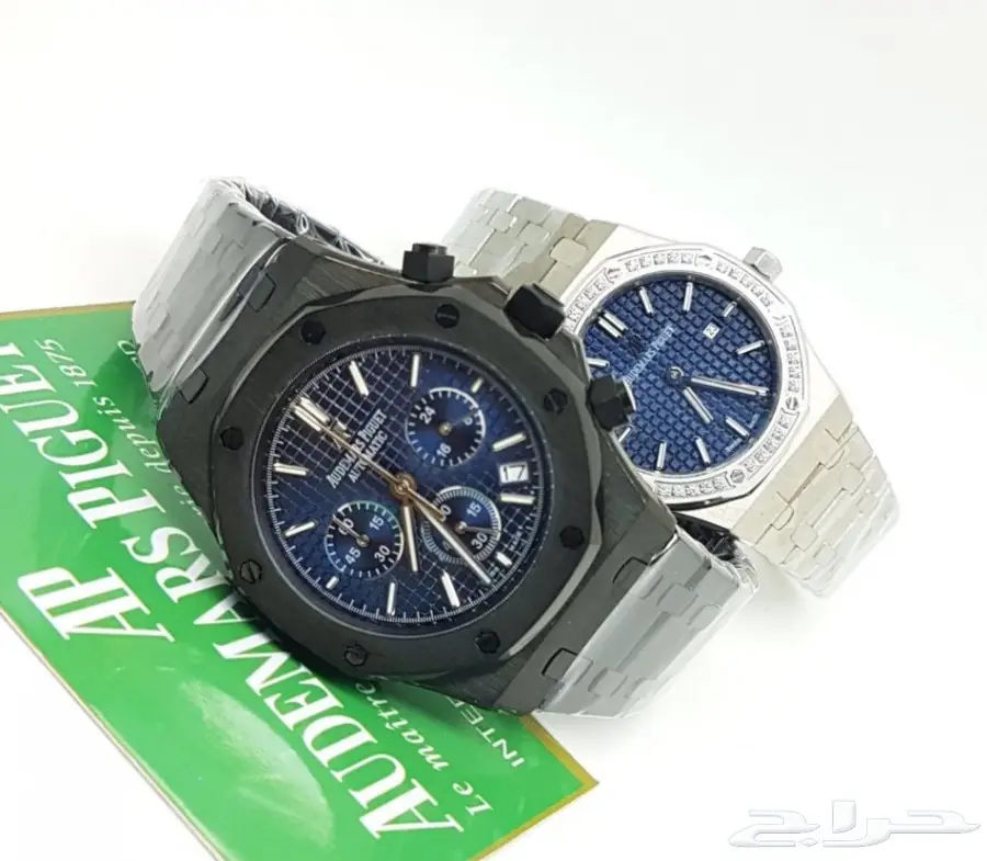 ساعات ادمر بياجية  (image 1)