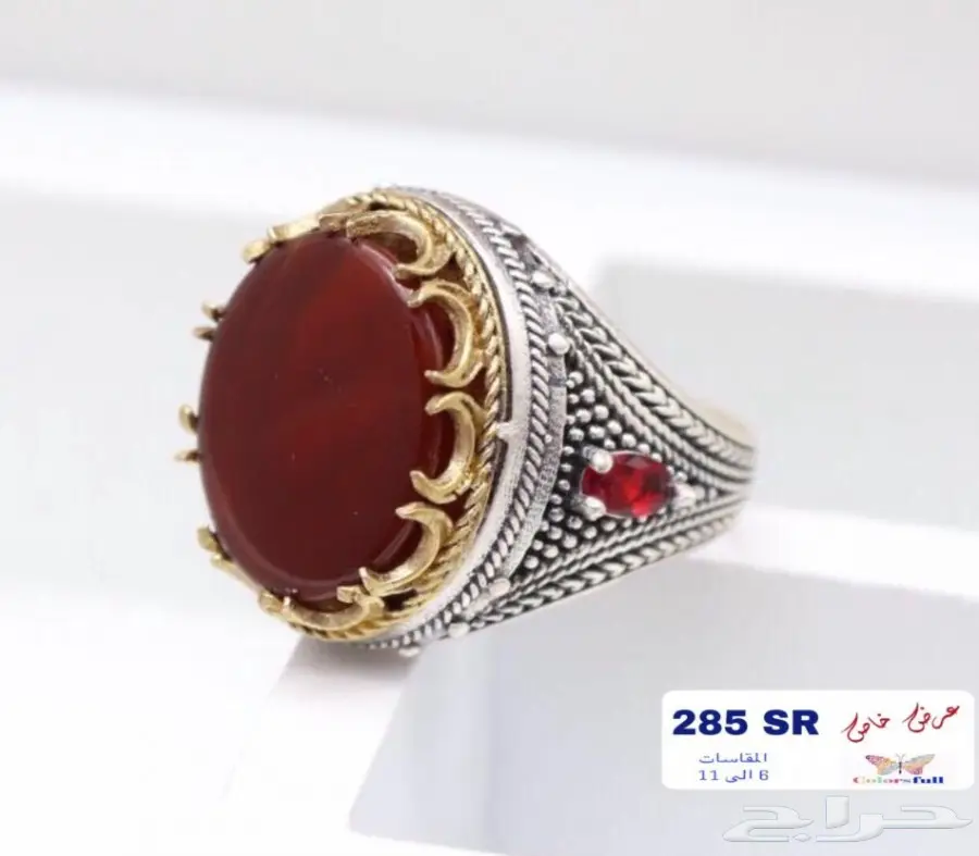 خواتم رجاليه  (image 11)