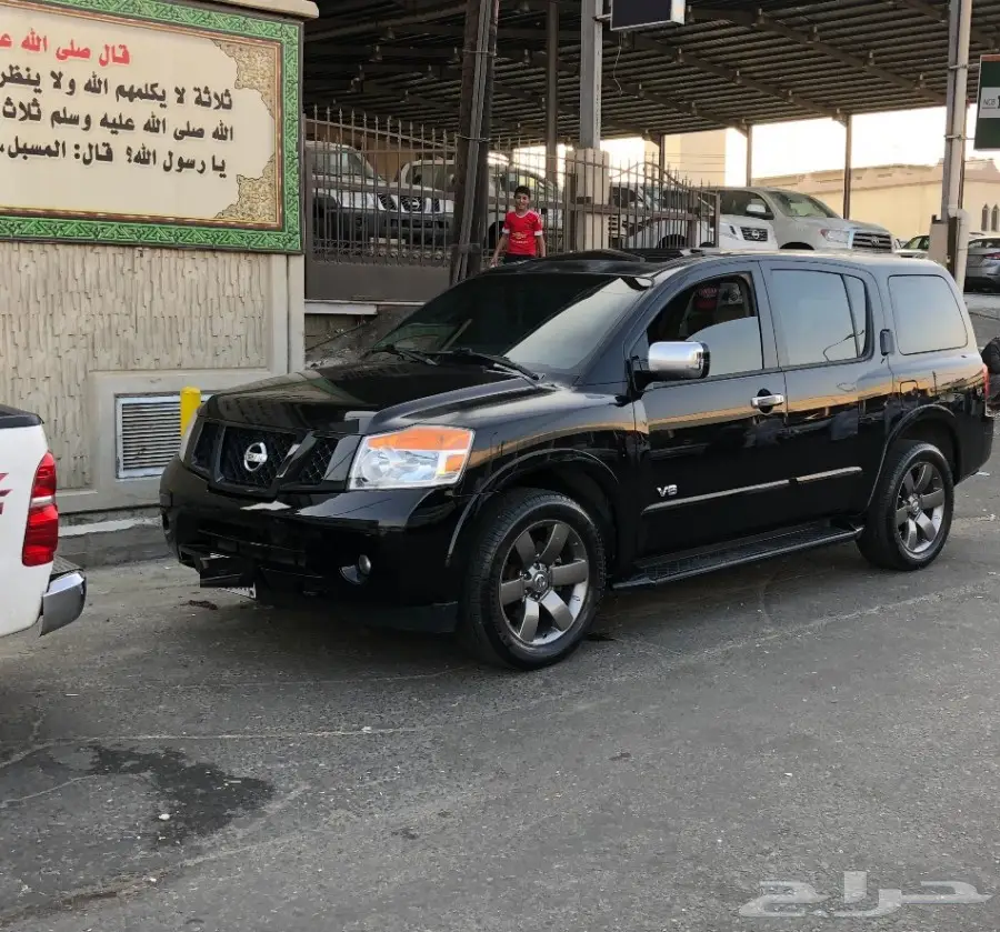 أرمادا موديل 2008 الفئة SE (image 23)