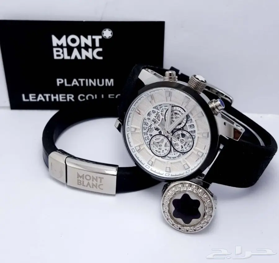 افخم الساعات والماركات (image 62)