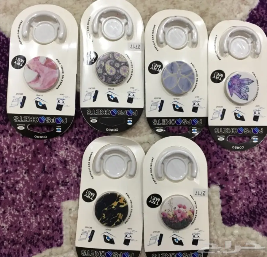 اكسسوارات جوال جملة تبدأمن 35 هللة (image 103)