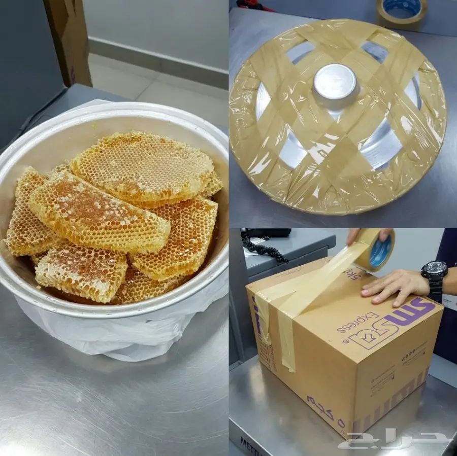 عسل سدر شمع السدر 1439  (image 28)