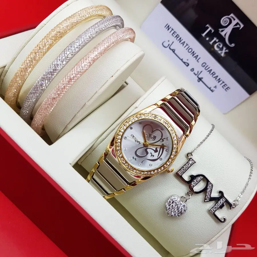 حطمنا الاسعار تخفيضات كبرى  (image 120)