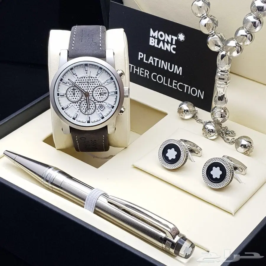 حرقنا ابو الاسعار تخفيضات خيالية نار (image 318)