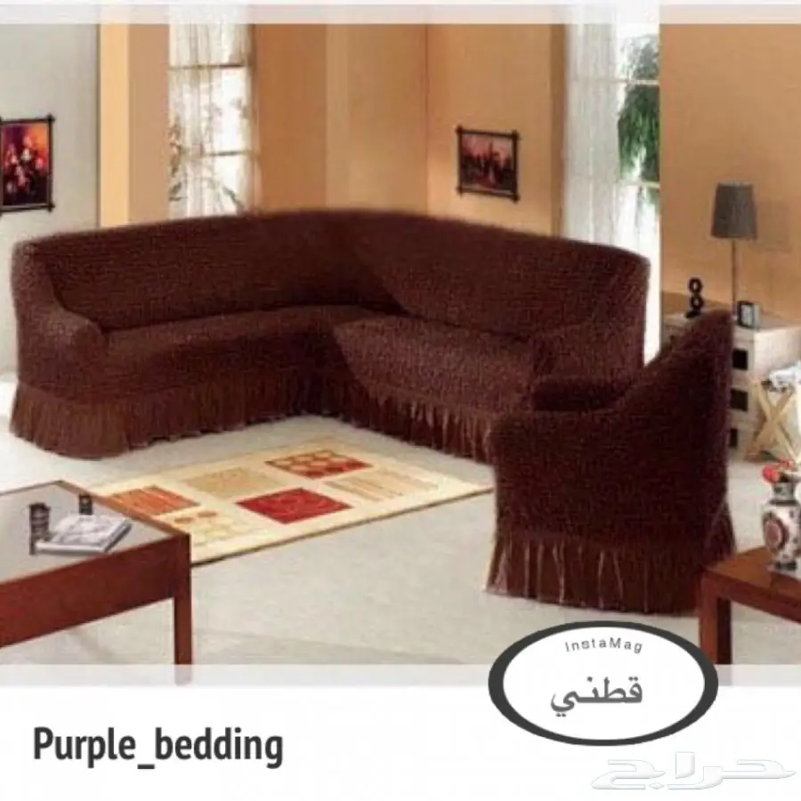 طقم تلبيسة ل حرف ال قطعة كاملة  (image 5)