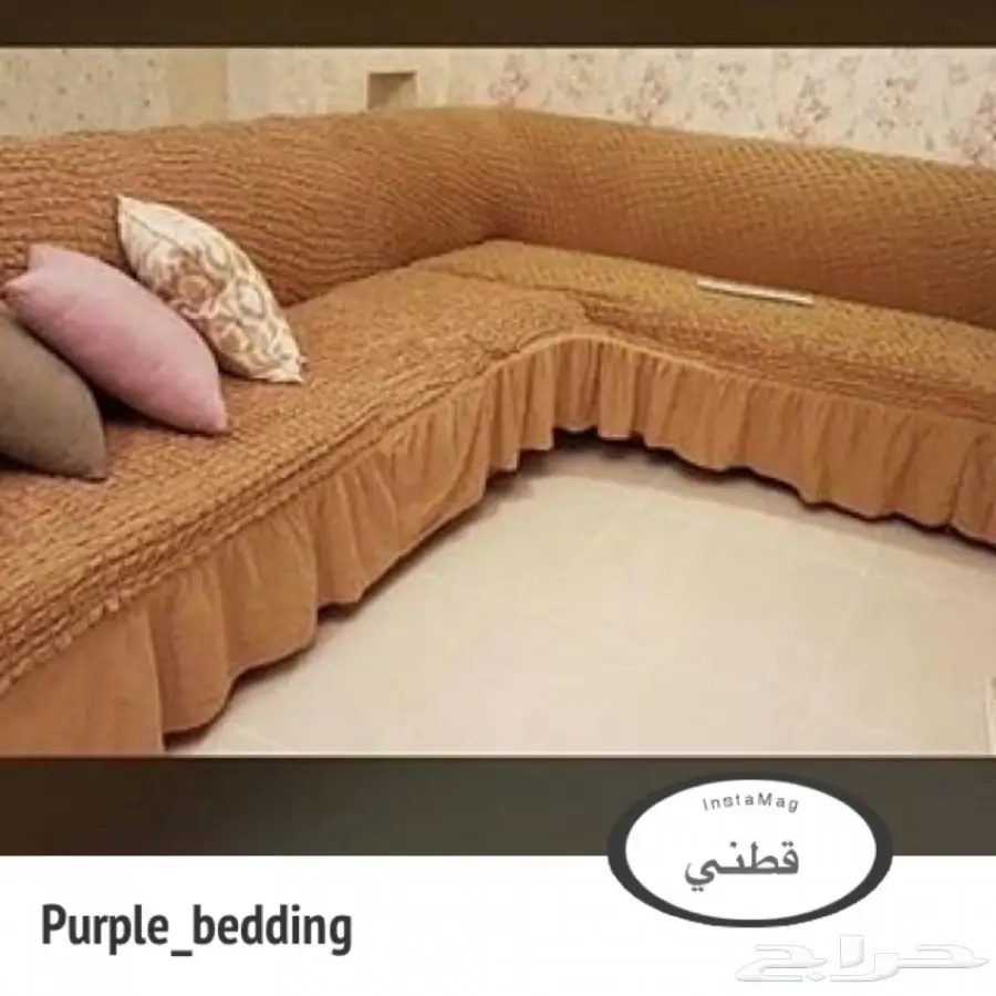 طقم تلبيسة ل حرف ال قطعة كاملة  (image 8)