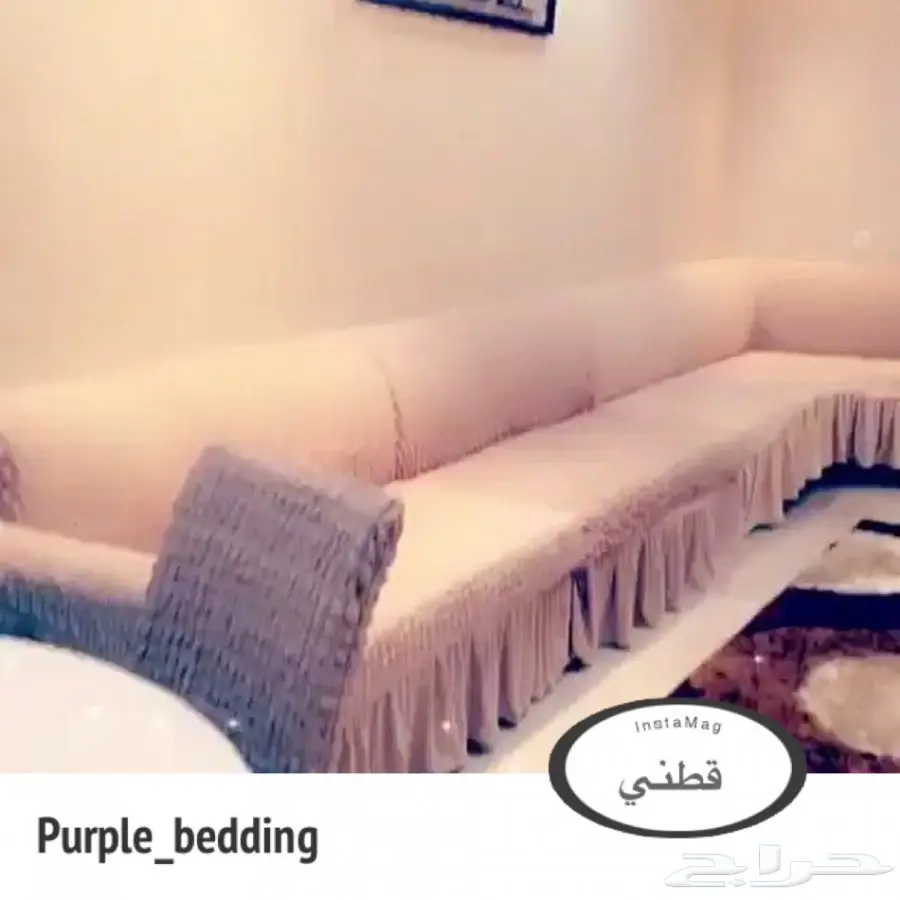 طقم تلبيسة ل حرف ال قطعة كاملة  (image 10)