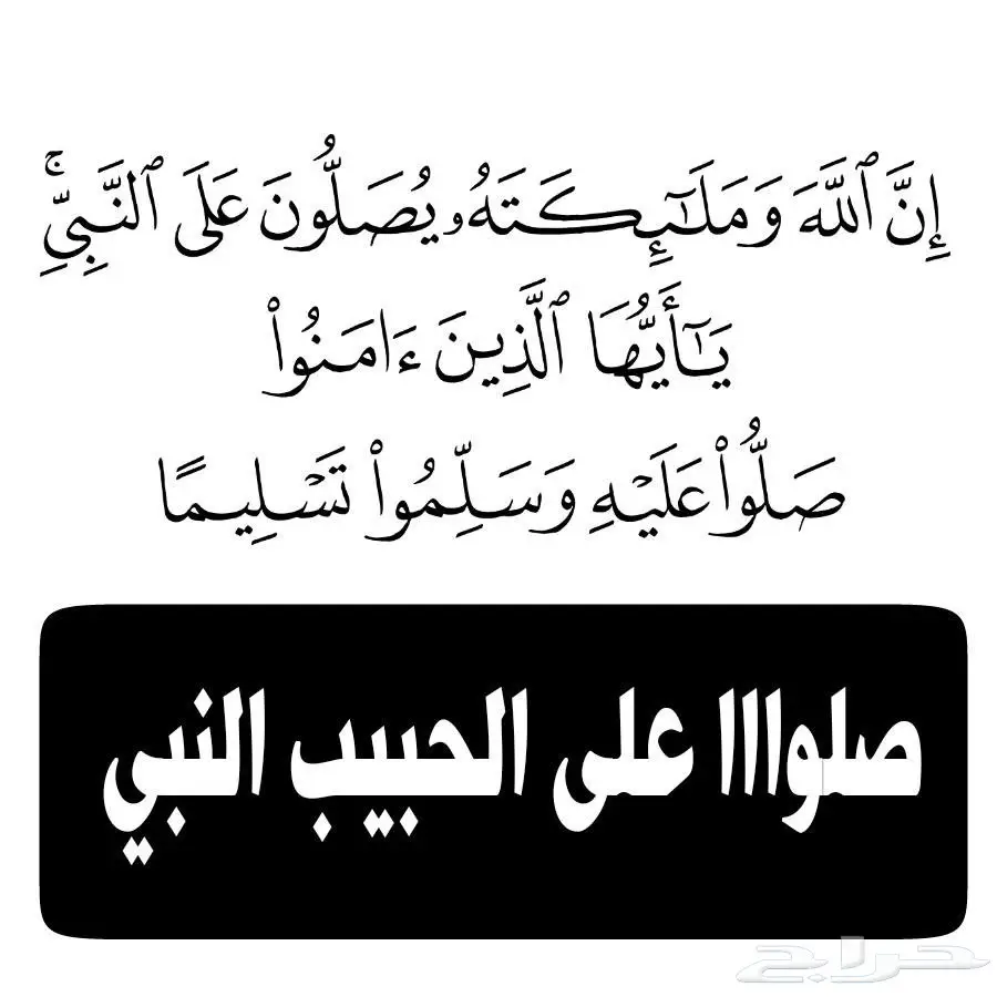 رائد الاستبدال للاجهزة الكهربائية مكيف ثلاجة (image 30)