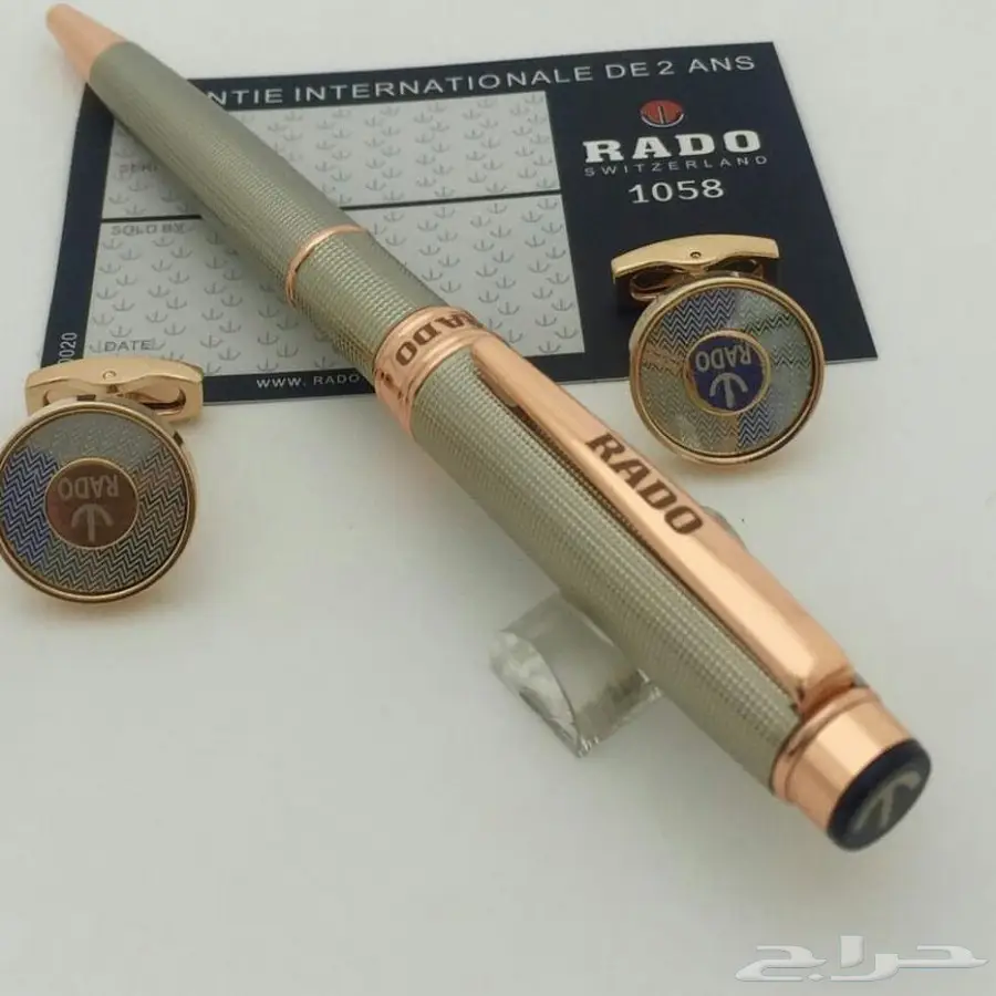 اطقم أقلام وكبكات رجاليه ماركات عالمية فاخره (image 96)